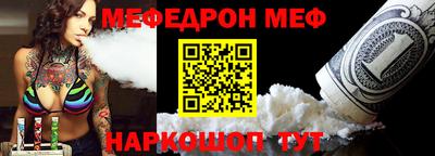 герыч Малоярославец