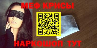 герыч Малоярославец
