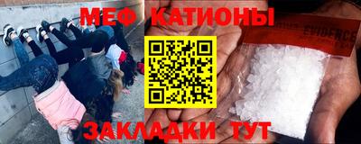 а пвп мука Мариинск