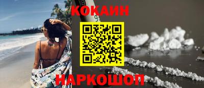 герыч Малоярославец