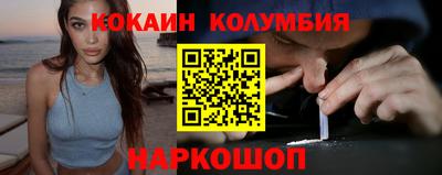 скорость mdpv Малгобек