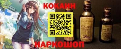 герыч Малоярославец