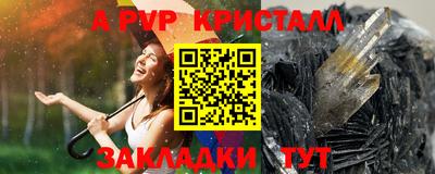 герыч Малоярославец