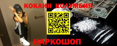 а пвп мука Мариинск
