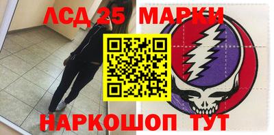 скорость mdpv Малгобек