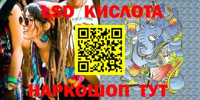 герыч Малоярославец