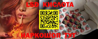 скорость mdpv Малгобек
