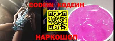 герыч Малоярославец