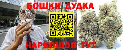 скорость mdpv Малгобек