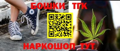 герыч Малоярославец