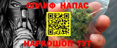 скорость mdpv Малгобек