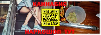герыч Малоярославец