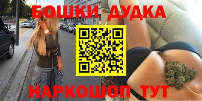 а пвп мука Мариинск