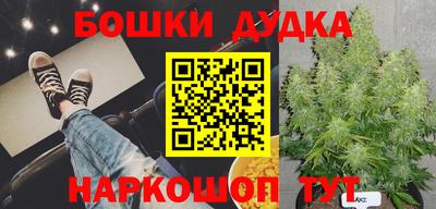 а пвп мука Мариинск