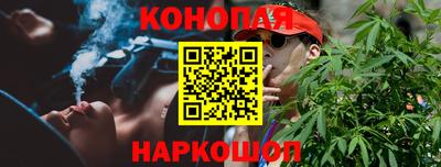 скорость mdpv Малгобек