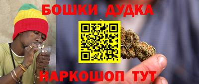 герыч Малоярославец