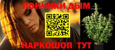 скорость mdpv Малгобек