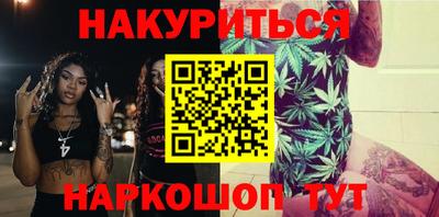 герыч Малоярославец