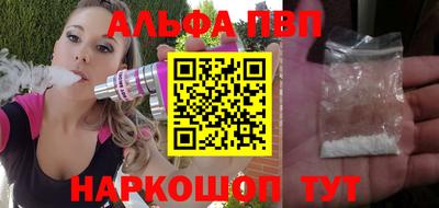 скорость mdpv Малгобек