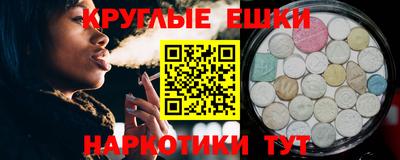 скорость mdpv Малгобек