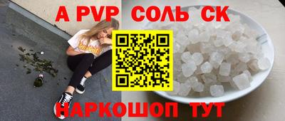 герыч Малоярославец