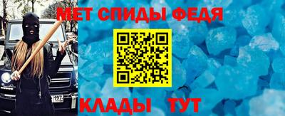 а пвп мука Мариинск