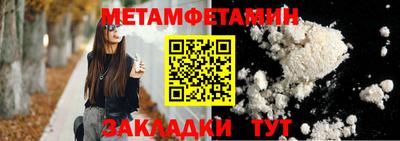 скорость mdpv Малгобек