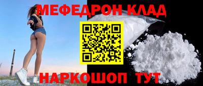 скорость mdpv Малгобек