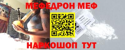 герыч Малоярославец